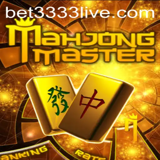 Mastering MahJongMaster: An Intriguing Blend of Tradition and Innovation